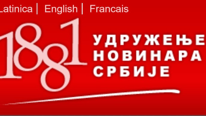 Osuda pretnji portalu A1tv.net